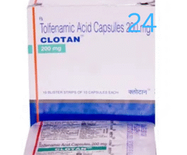 Clotan Capsule