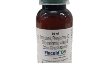 FLUcold DS Suspension