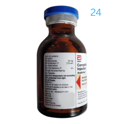 Anafortan 25mg Injection 20ml