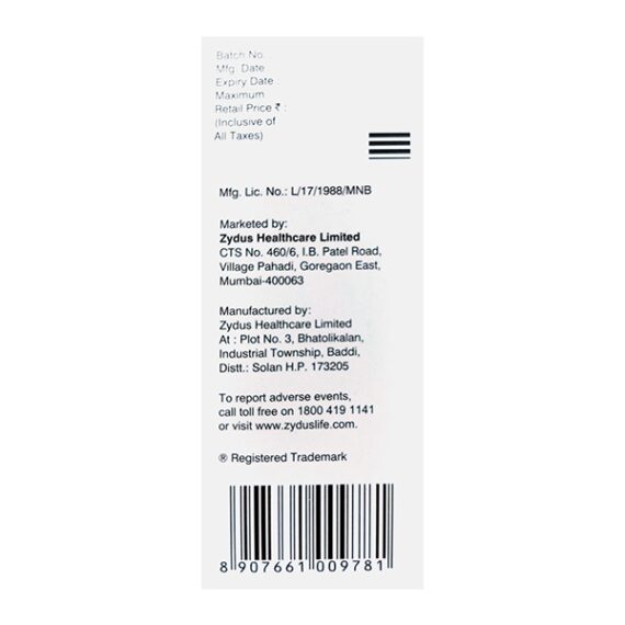 BRICAREX DX NO ADDED SUGAR Syrup 100ml - Image 3