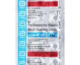 STEMETIL MD 5mg Tablet 15's