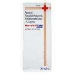 NASOCLEAR COLD Oral Suspension 60ml