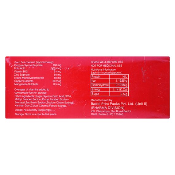 Abdifer Syrup 200ml - Image 2