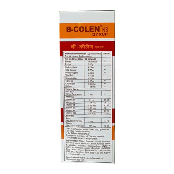 B COLEN NS Lemon, Orange Sweet & Vanilla Flavour Syrup 200ml - Image 2