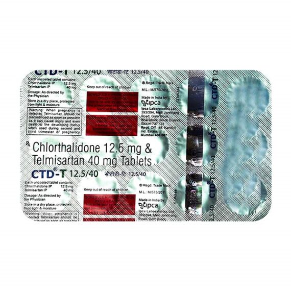 CTD T 12.5/40mg Tablet 15'S - Image 2