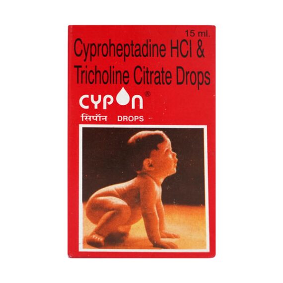 Cypon Drops 15ml