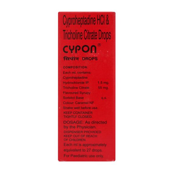 Cypon Drops 15ml - Image 2