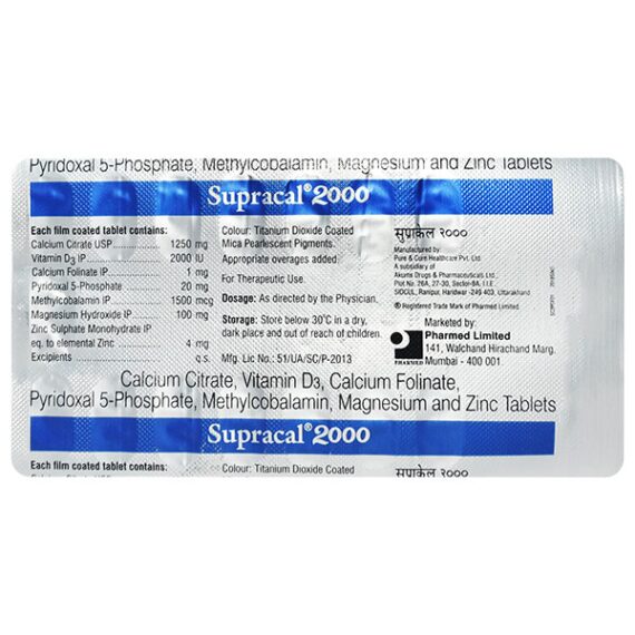 SUPRACAL 2000 Tablet 15's - Image 2
