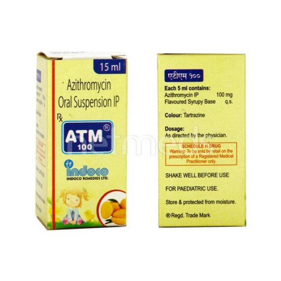 ATM 100mg Suspension 15ml