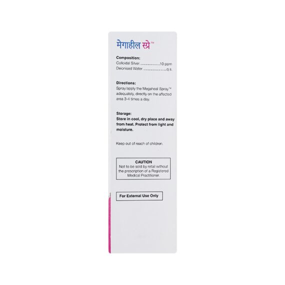 MEGAHEAL Spray 60ml - Image 2