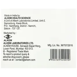 Gemcal-DS Tablet - Image 2
