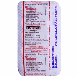 Glychek 40 Tablet - Image 2