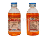 Brozeet New Syrup 100ml