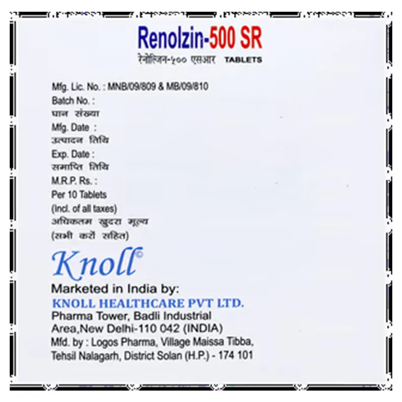 Renolzin 500 SR Tablet - Image 3