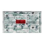 Augmentin 375mg Tablet 10'S