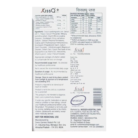 CISS Q PLUS (VEG) Tablet 10's - Image 2