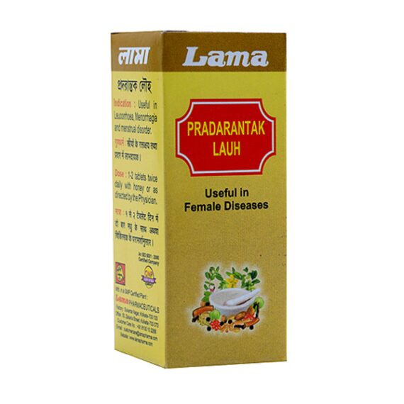 Lama Pradarantak Lauh Tablet 500 gm