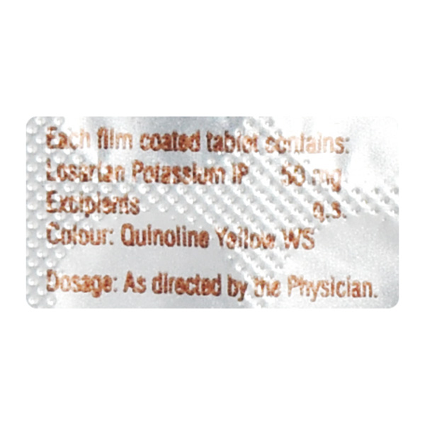 Repace 50mg Tablet 10'S - Image 3