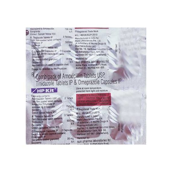 HP Kit 1'S - Image 2
