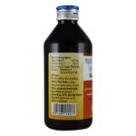 Ulgel Sugar Free Low Sodium With Saunf Flavour Suspension 200ml