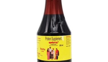 Mynberrys Compound Syrup 250ml