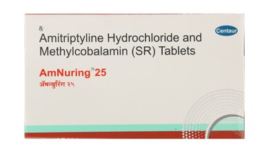 AMNURING 25mg Tablet 10's