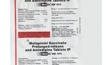 MET XL AM 50/5mg Tablet 20's (N)
