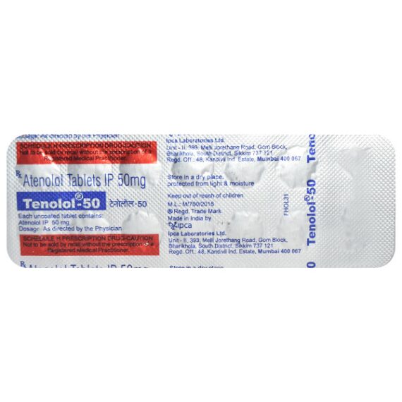 Dr.Willmar Schwabe Alumina 3X Tablet 20 gm