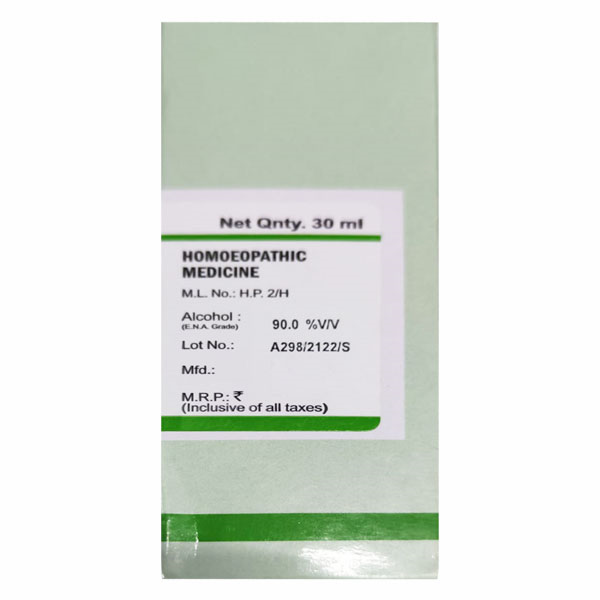 Bakson's Bacillinum Dilution 200 30 ml - Image 2