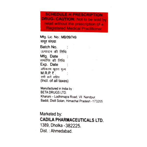 CELOSIDE 100 Injection 5ml - Image 3