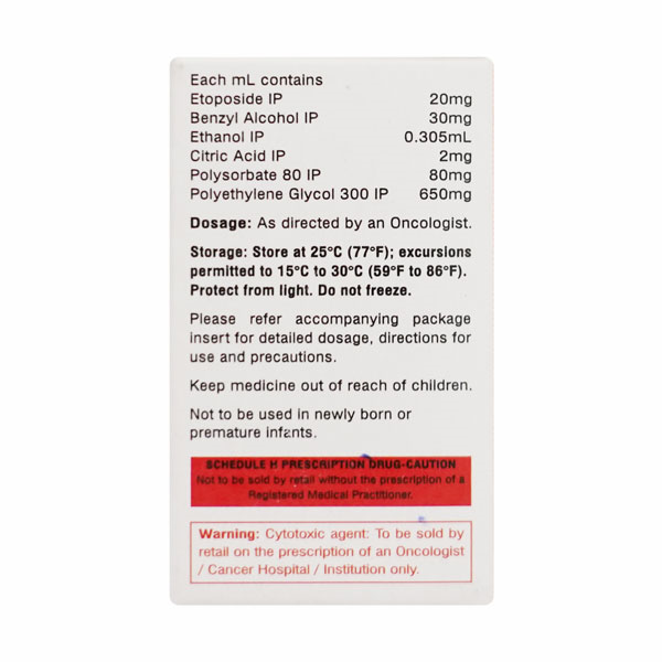 CELOSIDE 100 Injection 5ml - Image 2