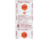 Tilstigmin 15mg Tablet 10'S