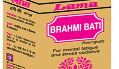 Lama Brahmi Bati (Swarnghatit) Tablet 500 mg