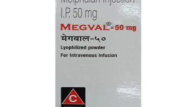 Megval 50mg Injection 1'S
