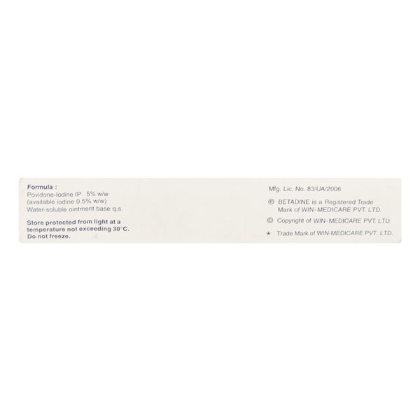 Betadine Ointment 125gm - Image 2