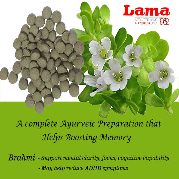 Lama Brahmi Bati (Swarnghatit) Tablet 500 mg - Image 2