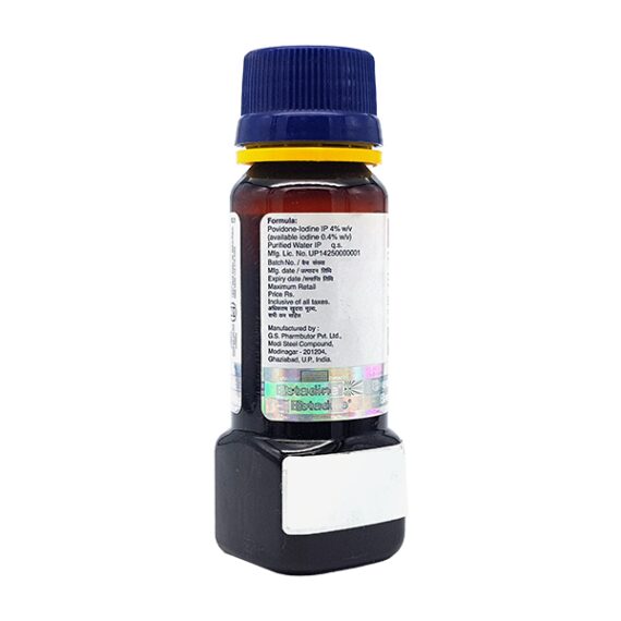 Betadine First Aid Solution 50ml - Image 2