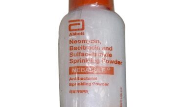 Nebasulf Powder 10gm