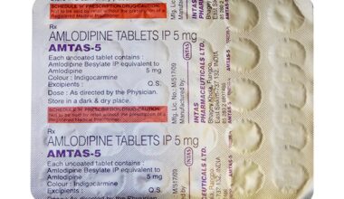 Amtas 5mg Tablet 30'S