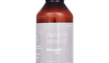 GRISOJET Oral Suspension 120ml