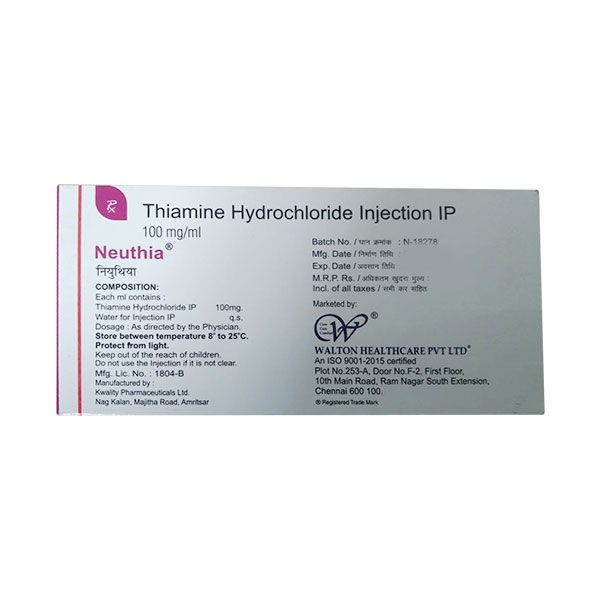 NEUTHIA Injection 2ml - Image 2