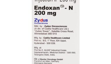 Endoxan N 200mg Injection 1's