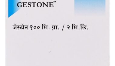 Gestone 100mg Injection 2ml