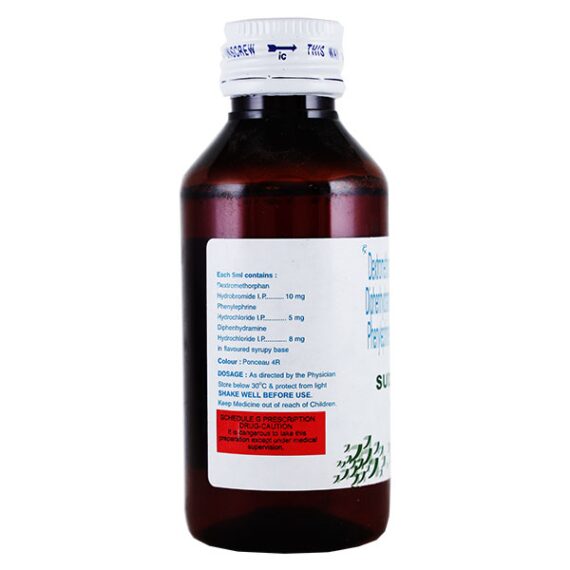 SUDIN D Syrup 100ml - Image 3