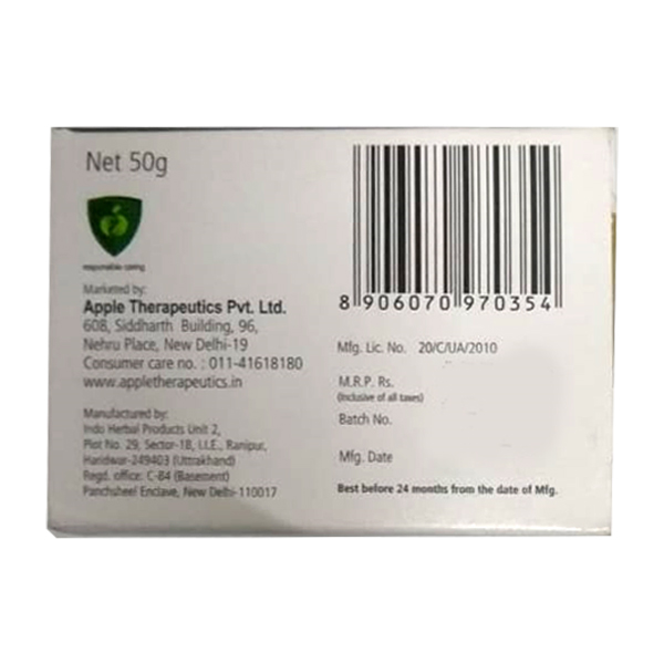 ACNIN ACNE PRONE SKIN Face Pack 50gm - Image 2