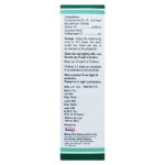 RCIN 100MG SYRUP 150ML