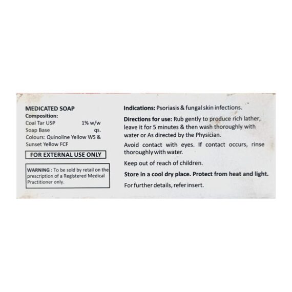 Salytar T Soap 100gm - Image 2