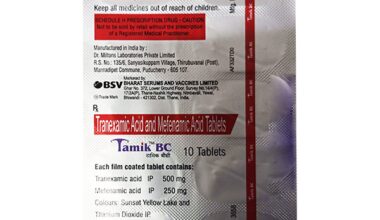 Tamik BC Tablet 10'S