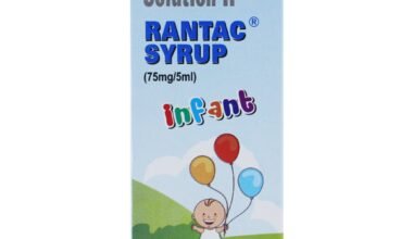 RANTAC MINT INFANT Syrup 30ml