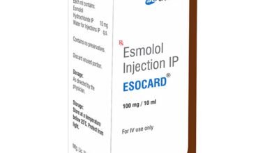 Esocard 100mg Injection 10ml